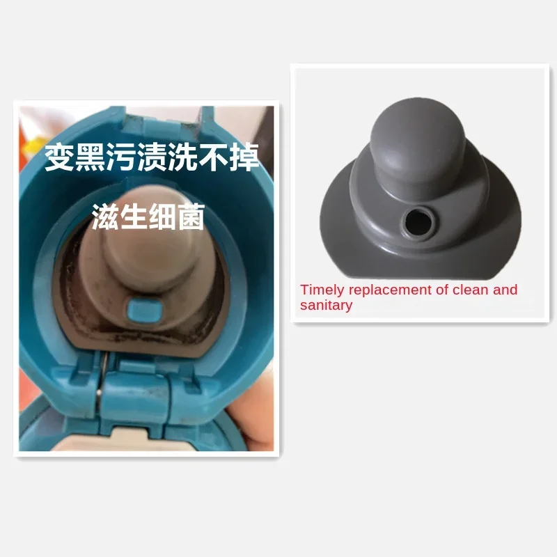 1PC For ZOJIRUSHI Thermal Mug SM-S SM-K SM-P Series Lid Stopper Fitting