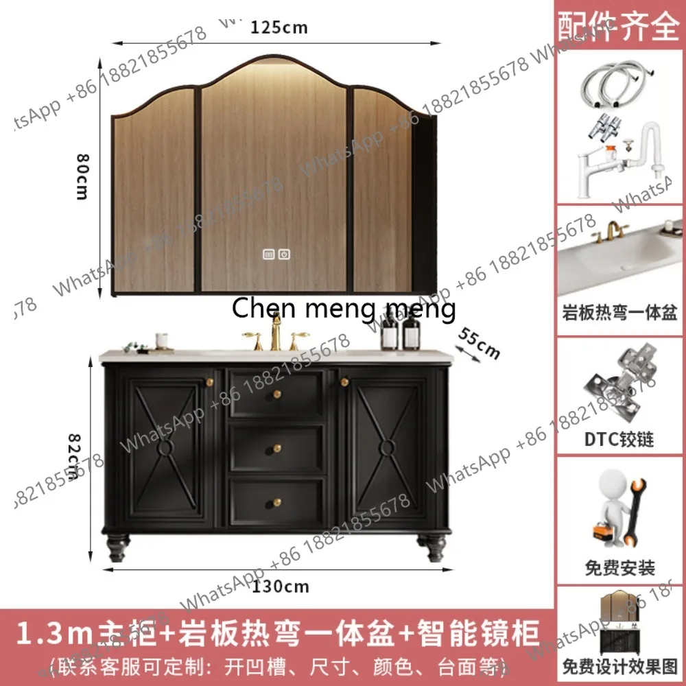 Oak floor-to-ceiling French retro bathroom cabinet combination washbasin cabinet smart mirror cabinet