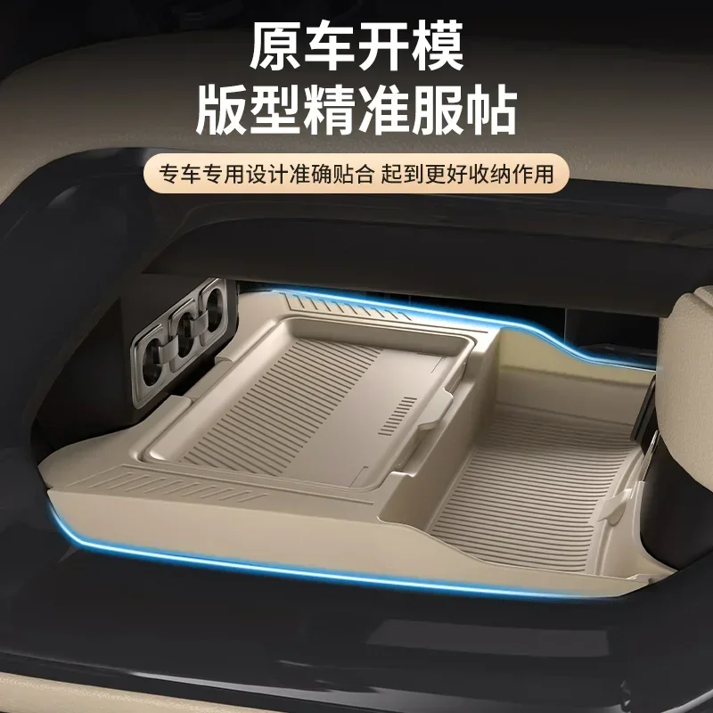 For BYD Leopard 5 2024-2026 Car Center Console Lower Storage Box Waterproof Silicone Organizer Box Interior Tidying Accessories detail image 9