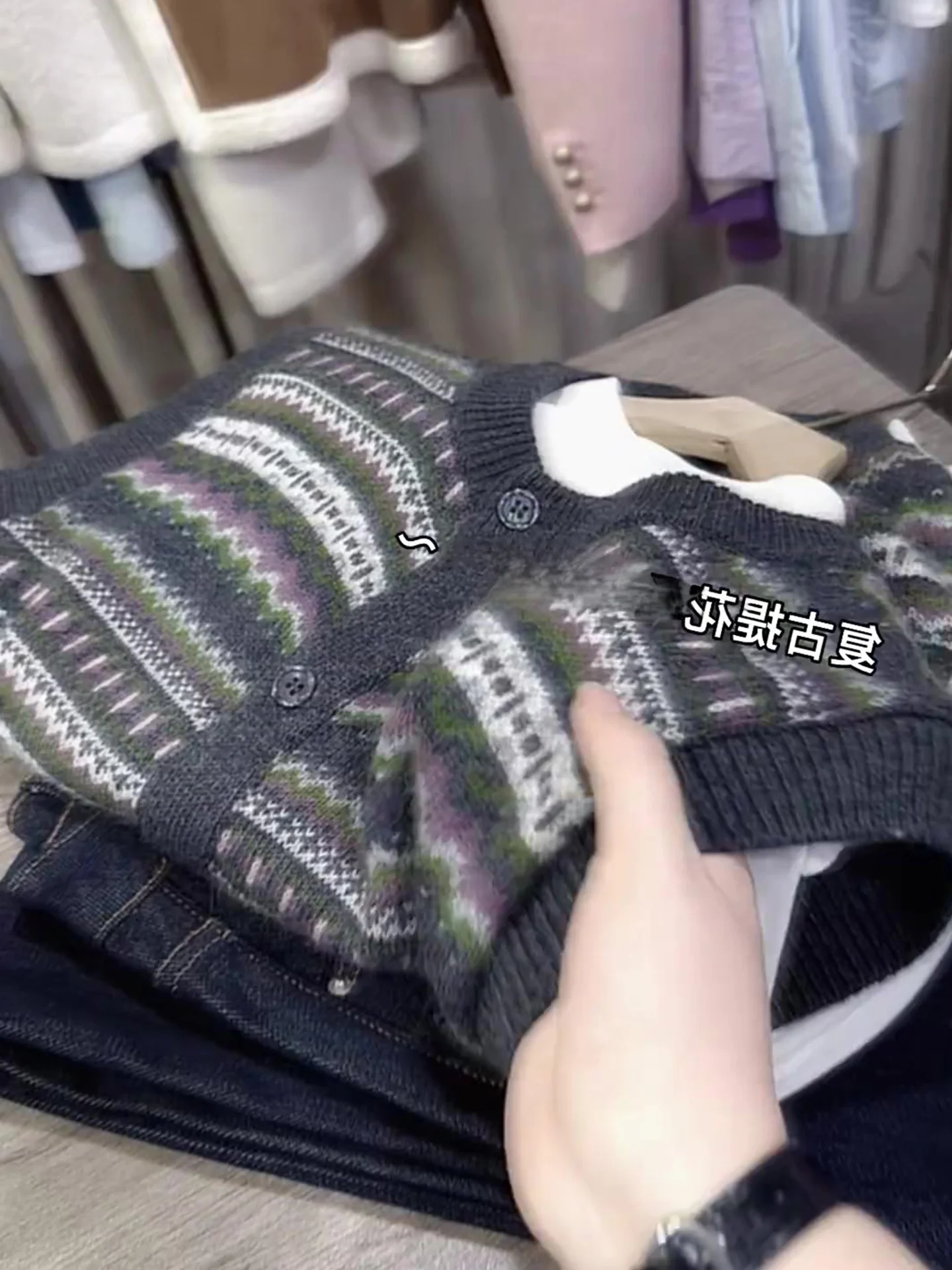 

Unique Knitted Open Cardigan Vest 2025 Autumn Season Color Blo Slimming Top Lazy Sle Faionable Bal Layering Tank Top