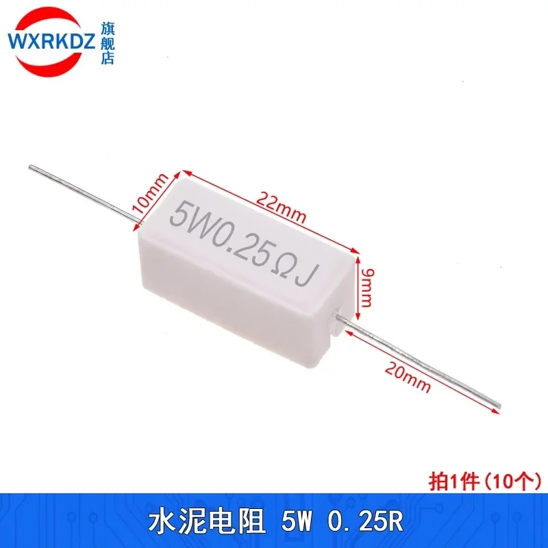 50pcs Ceramic Cement Resistor 20W 10W 5W 5%  In A Pack 0.1R 0.5 1 2 3 4.7 10 20 50 100 Ohm 6.8k 0.25R 0.5R 3R 27R 12R 100R