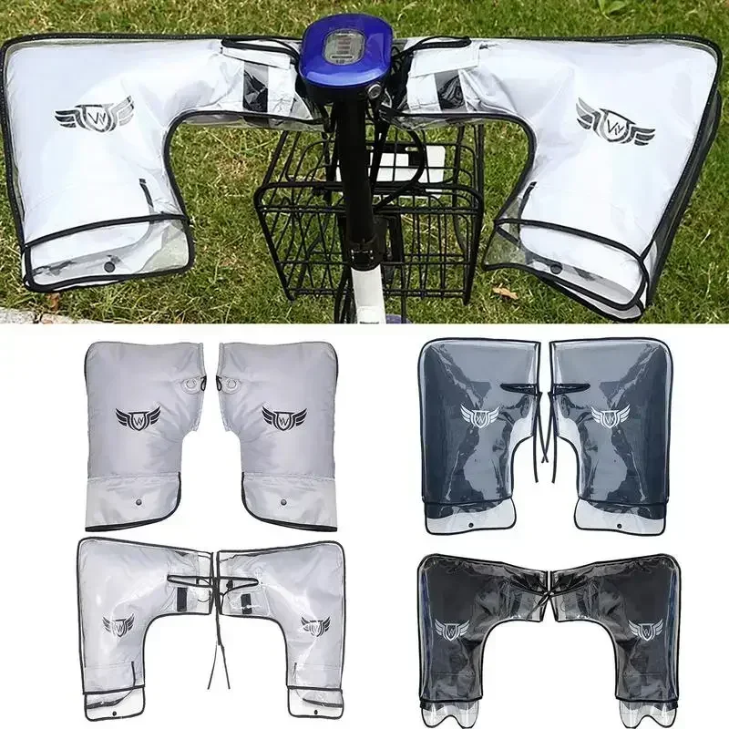 guanti-invernali-impermeabili-per-manubrio-protezione-calda-per-moto-e-scooter