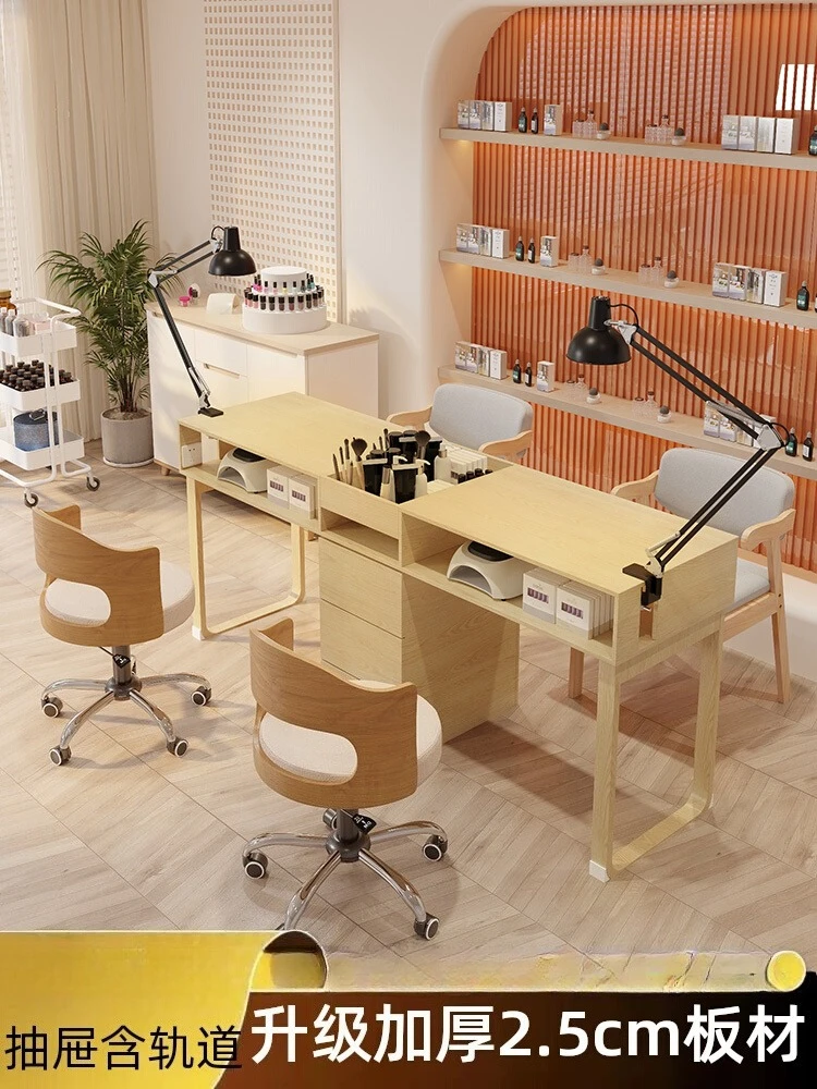 

Log color manicure table and chair set Japanese single double multi-functional manicure table light luxury manicure table cream
