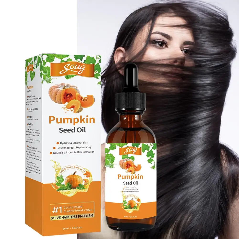 5/3/2/1PC Organic Pumpkin Oil For Hair Anti-Frizz Hair Oil Smoothing Moisture Recovery Hair Oil Natural Organic Pumpkin Seed Oil