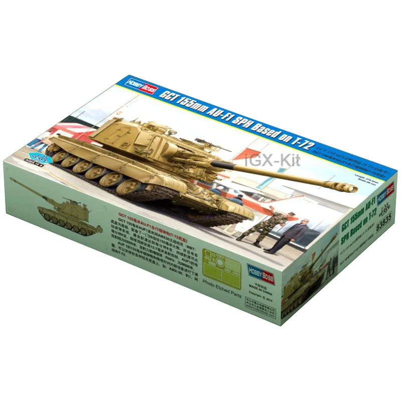 Hobbyboss 83835 1/35 Scale French GCT 155mm AUF1 AU-F1 SPG Self Propelled Howitzer Hobby Craft Toy Plastic Model Building Kit