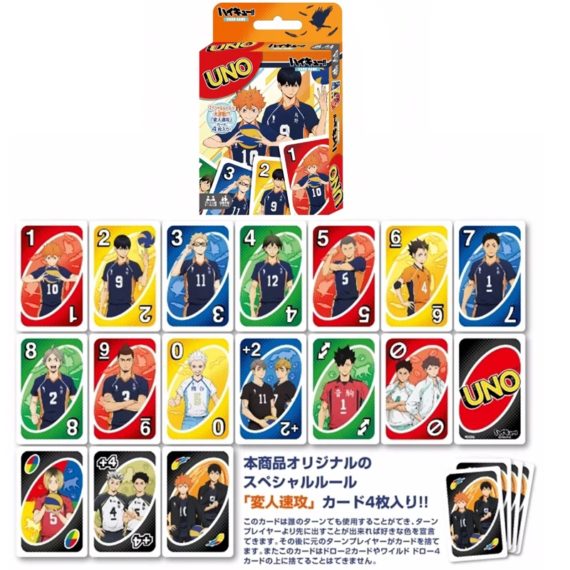 

Pre Sale Haikyuu!! Ensky Uno Card Games Playing Cards Periphery Toy Cartoon 112 Sheets Per Set Collectibles Display Holiday Gift