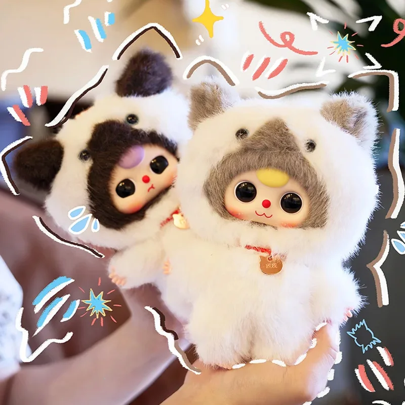 

Genuine Baby Three Whose Cat Is This Series Plush Blind Box Trendy Toy Soft Bag Pendant Decoration Mystery Box Surprise Gifts