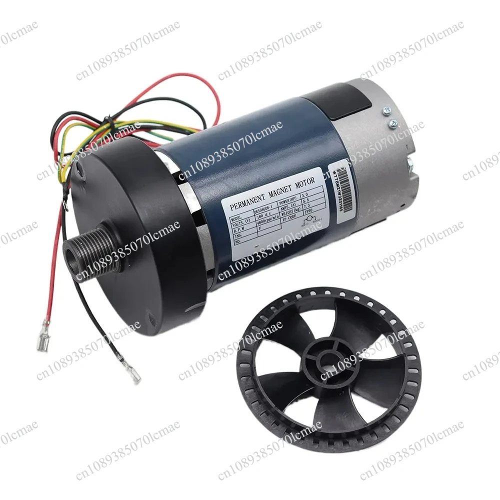 180V 3HP Treadmill Motor DC Permanent Magnet Universal Engine