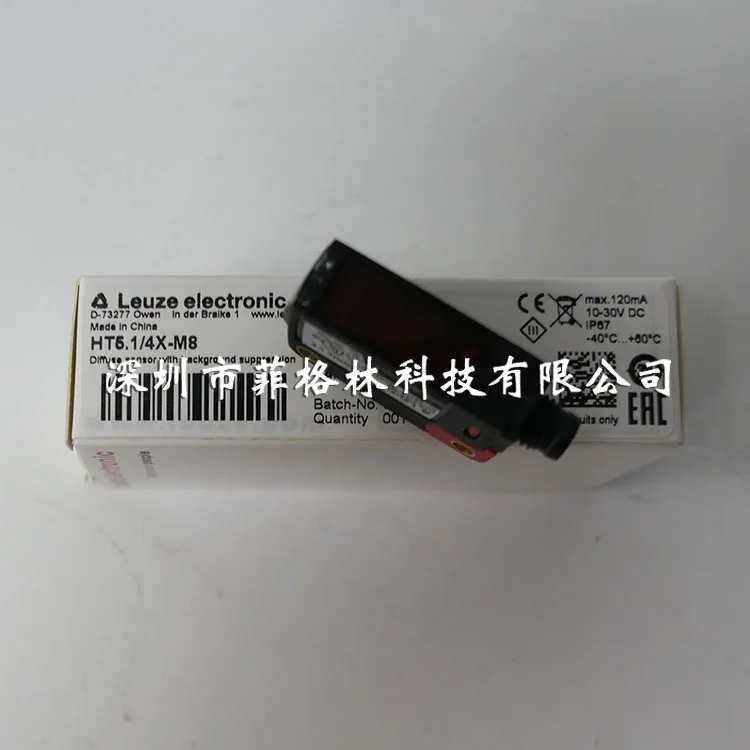 

2025 [New Original] German Laoyizhen LEUZE Sensor HT5.1/4X-M8