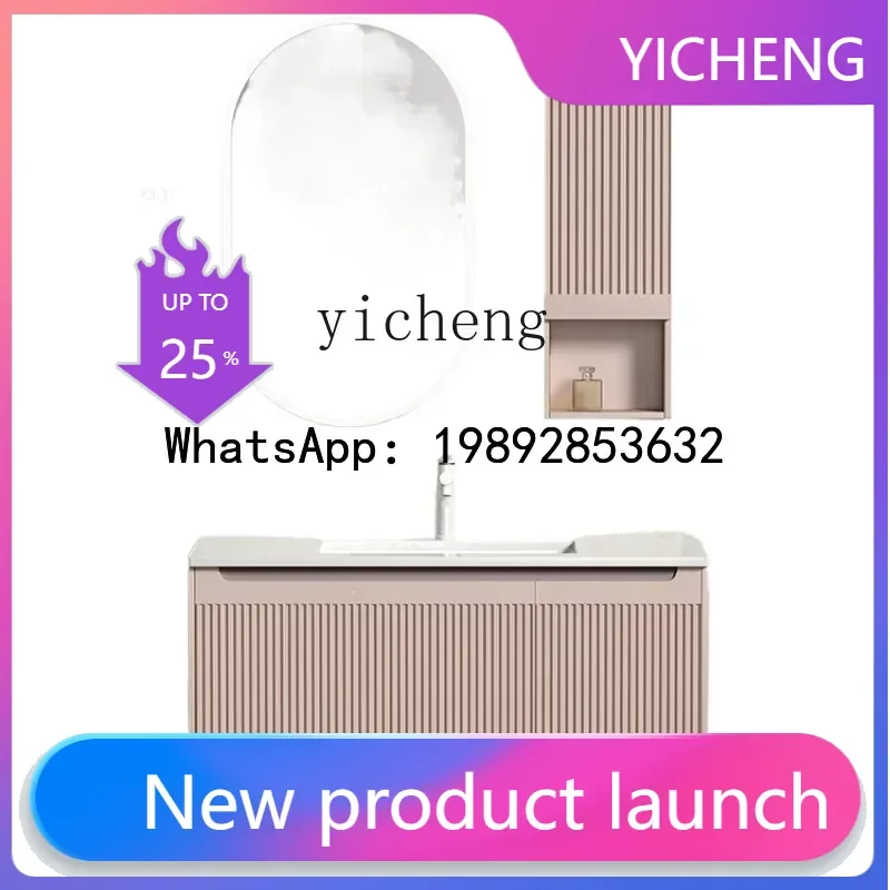 

H2 Bathroom Cabinet Combination Pink Wash Basin Cabinet Washbasin Cabinet Combination