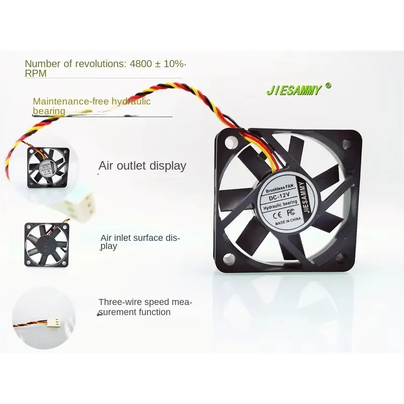 pa JIESAMMY 5010 محمل هيدروليكي 5 سنتيمتر 12 فولت 4800 بدوره ثلاثة أسلاك سرعة هيكل البطارية مروحة التبريد