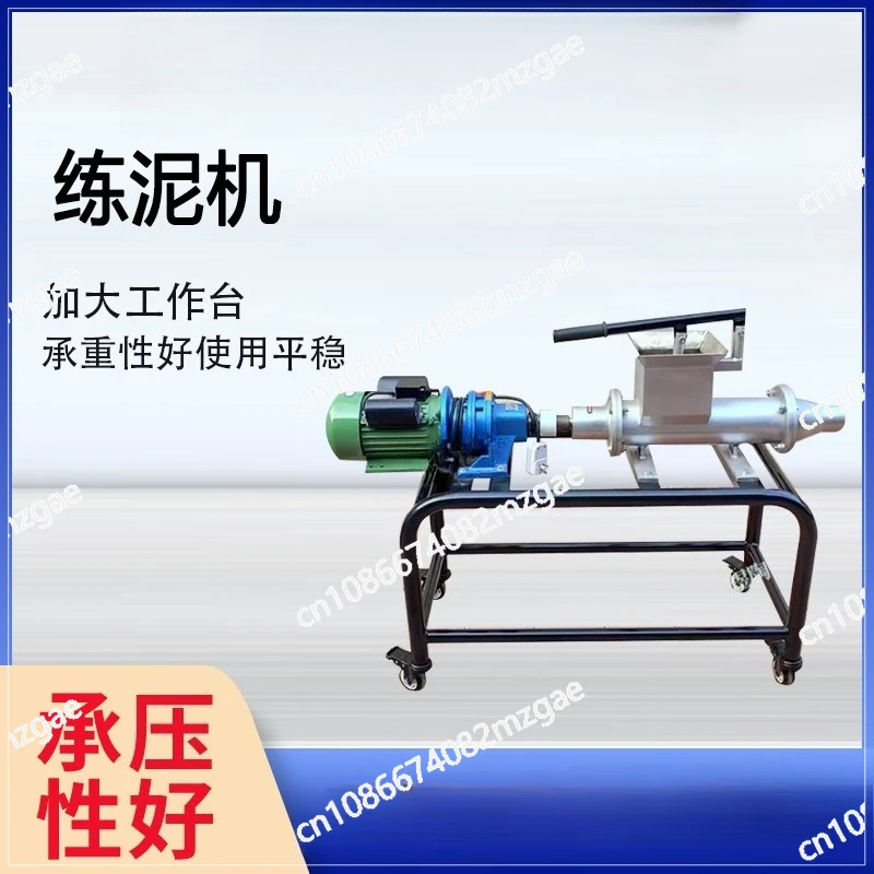 

Mud Refining Machine Vacuum Mud Refining Machine Ceramic Art Refining Machine Ceramic Art Equipment Stainless Steel Mud