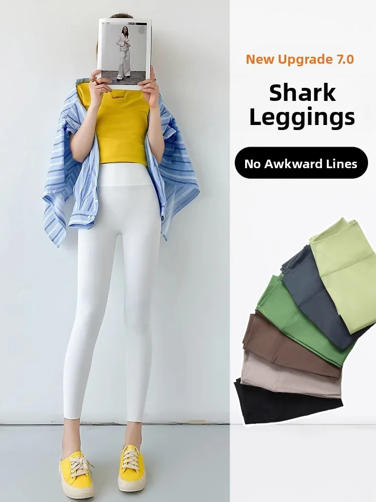 Yogabroek van ijszijde met hoge taille, dunne zomerfitbroek, damesbovenkleding, basislaagbroek, strakke cropbroek