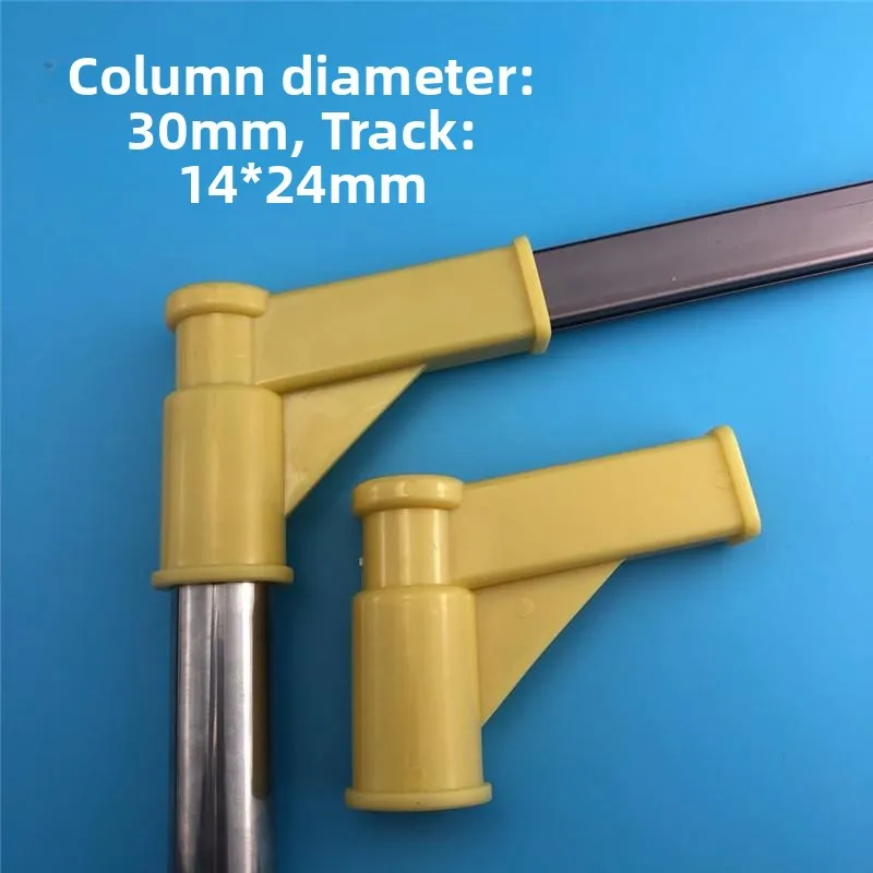 

Track Curtain Mosquito Net Stand Accessories Elbow Connector round Hole Square Hole Interface Universal Iron Material