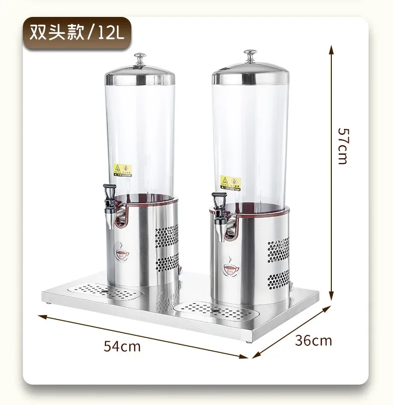 12L Double Head juice container Electronic hot cold juice tripod Transparent visual heating milk tripod for cold drink machine intelligent water purifier household direct drink heating installation free that is heating ro one machine reverse osmosis smart