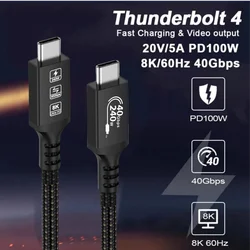 USB4 Cable 40Gbps 8K Type C to Type-C Cord Cables 240W Fast Charge Compatible Thundebolt 4 Full-Featured Data Wire Support 6K 5K