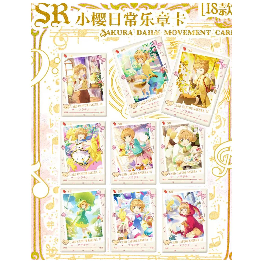 Card Captor Sakura Card Usagi Tsukino Anime Detektyw Conan Collection Card Japanese Anime CharacterCard Collection