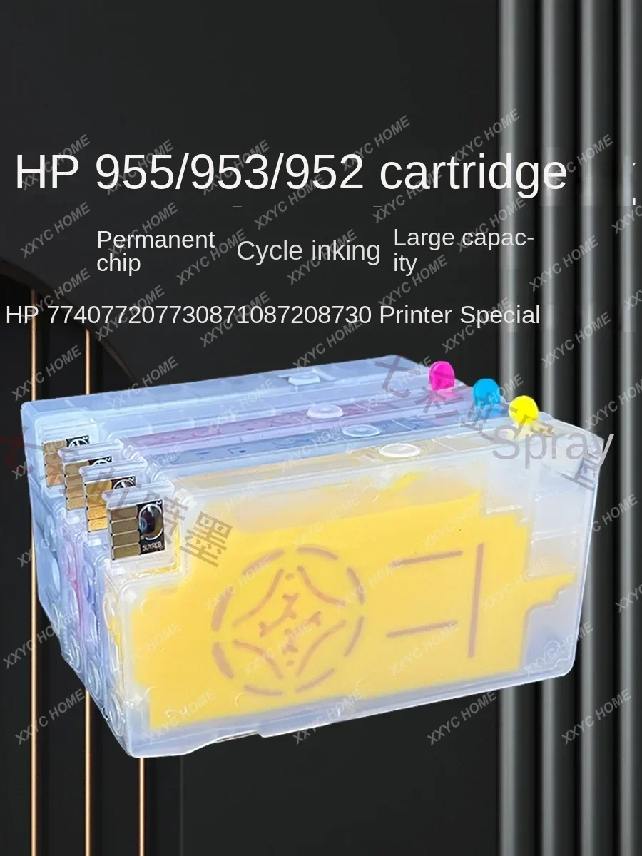 

Applicable to HP HP7740 7730 7720 8710 printer ink cartridge HP955 953 952 refillable ink cartridge