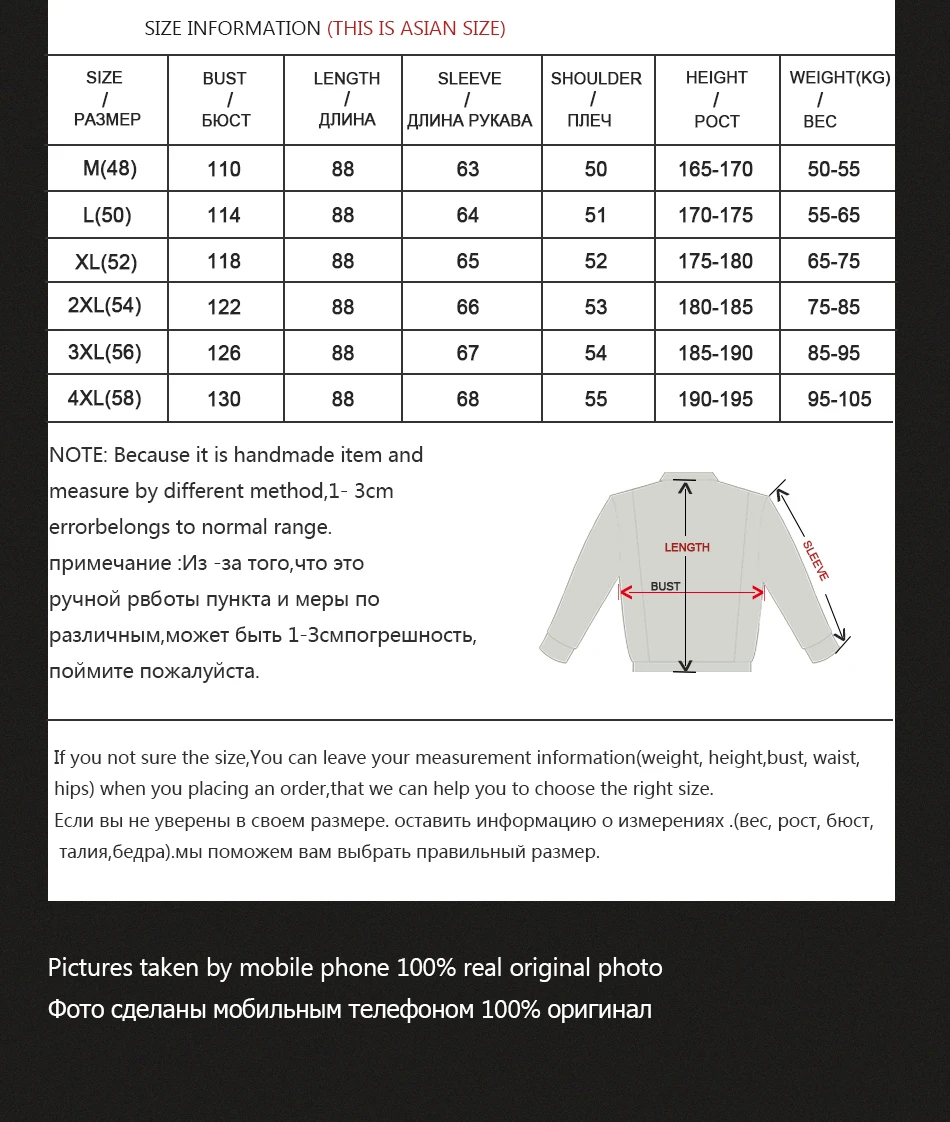 남성용 진짜 모피 재킷, 너구리 모피 안감, 하이 퀄리티 후드 파카, 겨울 파카, 신상