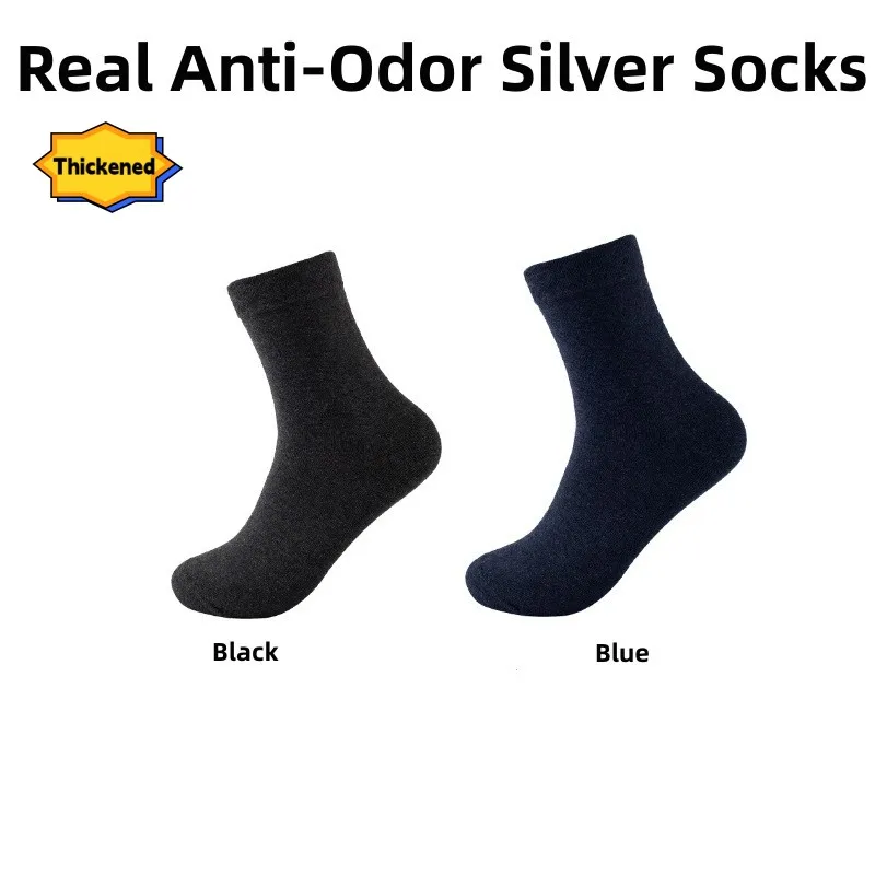 15% Pure Silver Infused Socks Anti-Odor & Anti-bacterial Moisture Wicking for Men Thermal Socks,5 Pairs