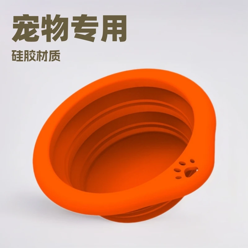

Pet supplies round silicone folding bowls for pets outdoor portable plates feeding drinking cats and dogs bowls.