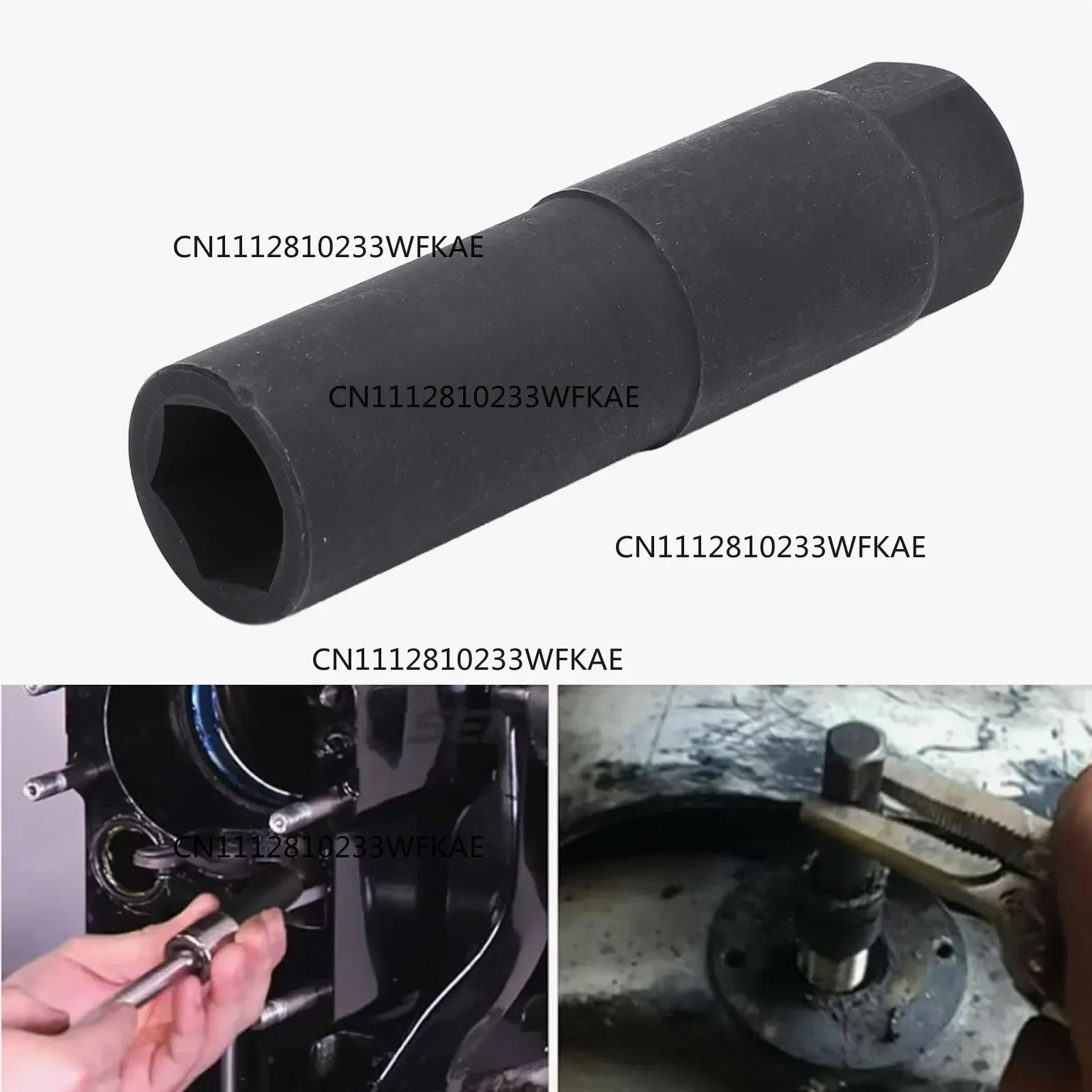 Shift Cable Socket Tool 91-12037 Shift Cable Install Removal Tool Carbon Steel for Mercruiser Alpha One Gen I II MC-1