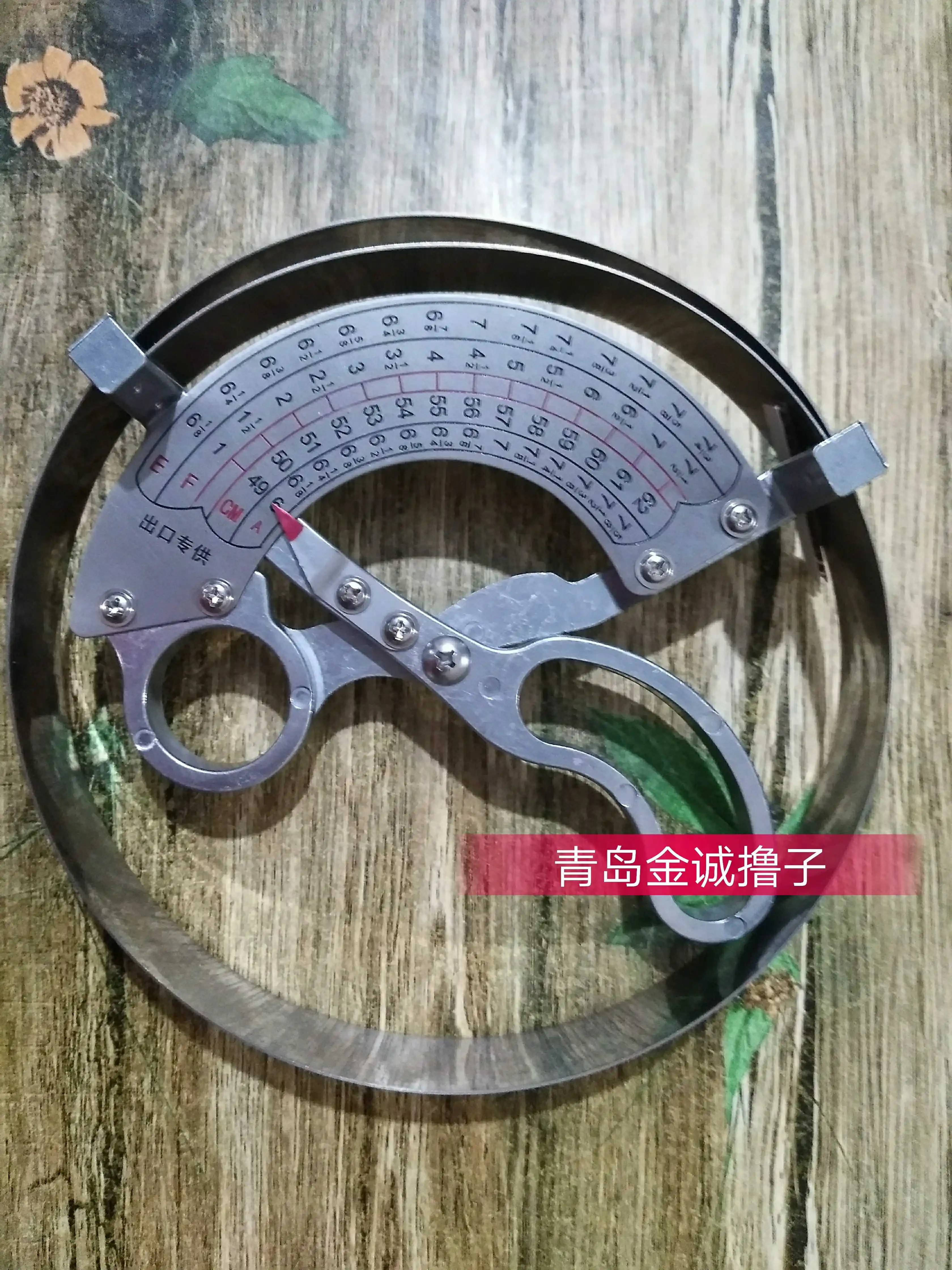 Adult Cap Measurer/Cap Circumference Size/Cap Measurer/Head Girth/Inner Diameter