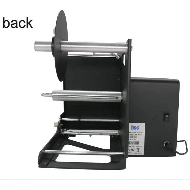 Obrázek kategorie: Tiskárny a aplikátory štítků