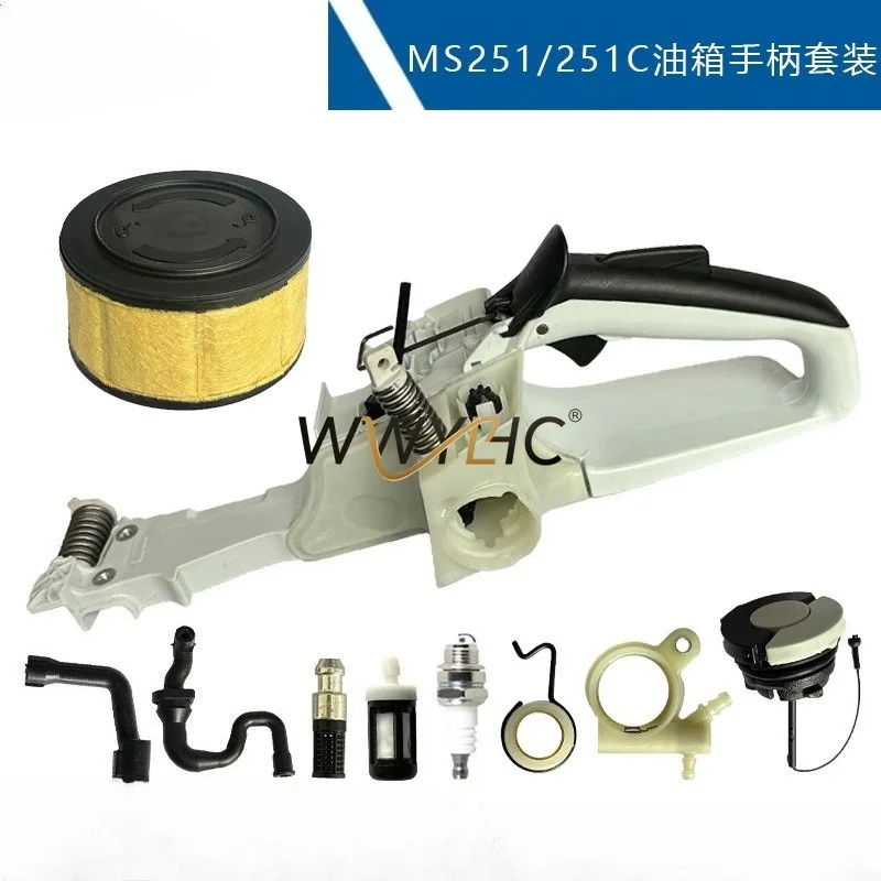 Подходит для замены MS231 MS251 с задней ручкой STIHL MS251C 1143 350 0825