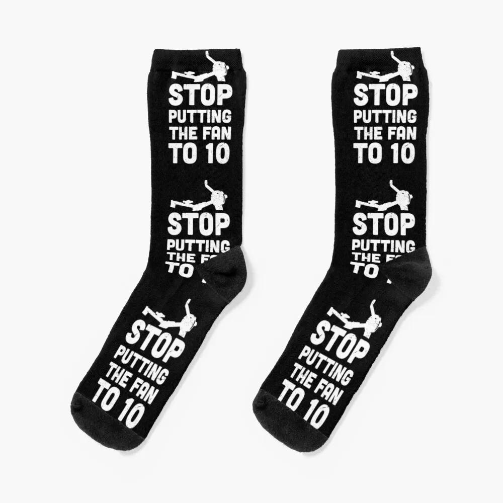 Stop putting the fan to 10 , ultimate torture machine, rowing athlete gifts, rowing training present Socks Basketball Socks