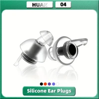 HUAK Tapones para los oídos de concierto de alta fidelidad, tapones para los oídos reutilizables, tapones para los oídos de música con reducción de ruido de 24 dB para conciertos, músicos, DJ