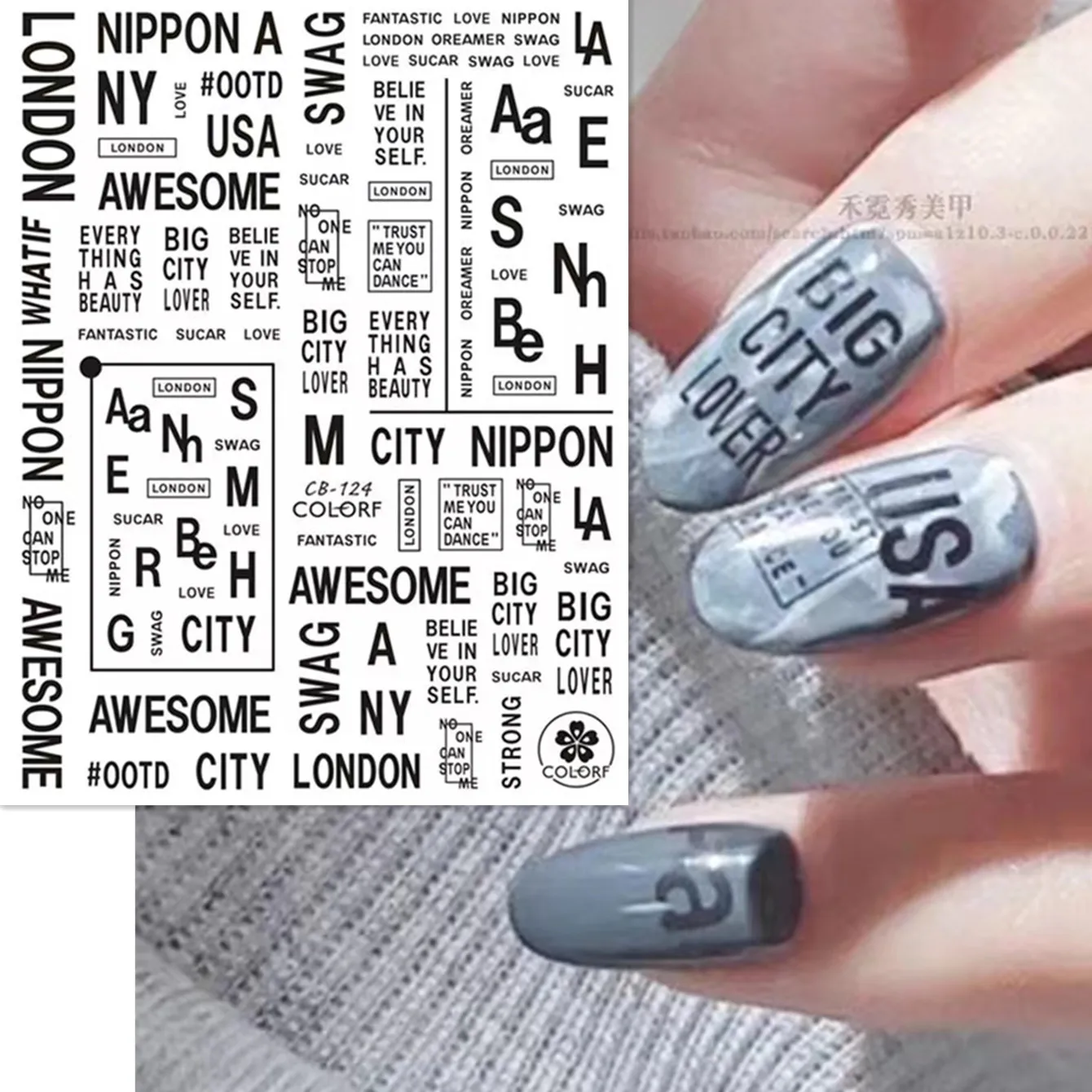 Newest Number Label Design 3D Self Adhesive Decal Stamping DIY Decoration Tools Nail Art Stickers CB 124 123