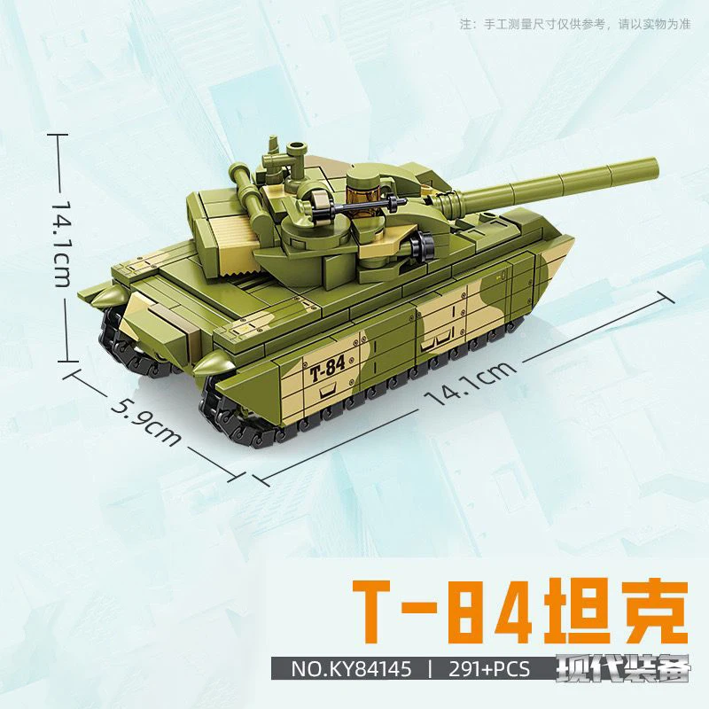 T-84 T-90M PT-91 M1 Abrams Battle Tank WWII Military Infantry Fighting Building Blocks Sets Model Dolls Brick Toys Kids Gifts