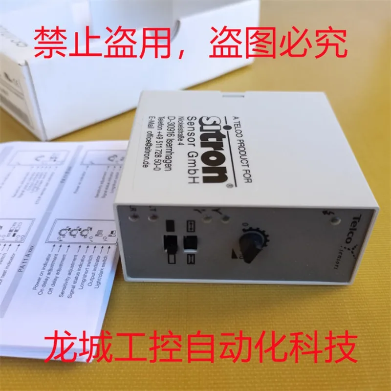 Аксессуары для усилителя Telco PA 11 B 403T PA11B403T