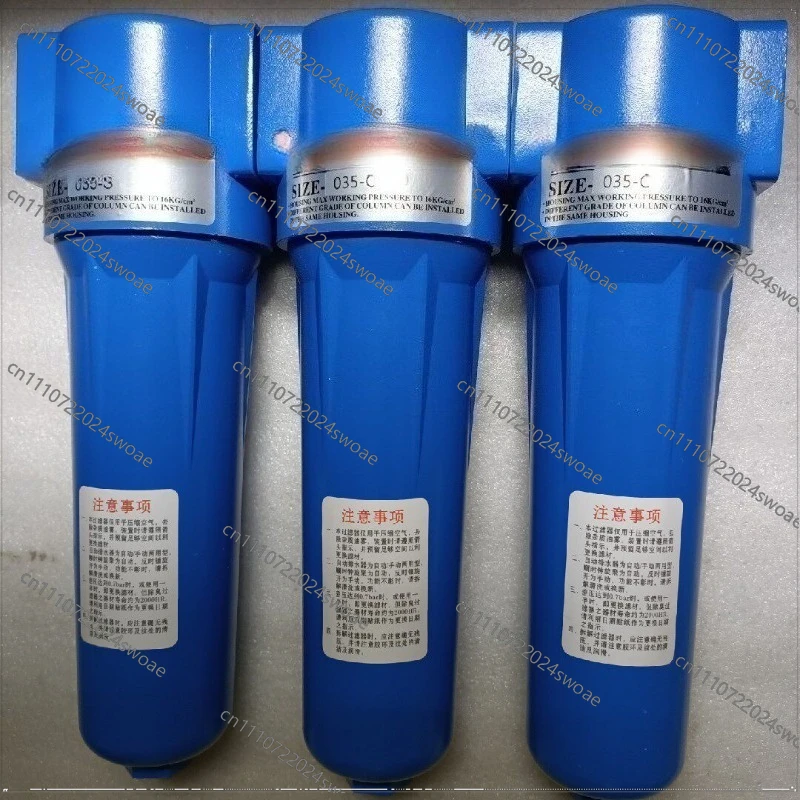 015/024/035/060/090/120/150 Imported Glass Fiber Precision Filter