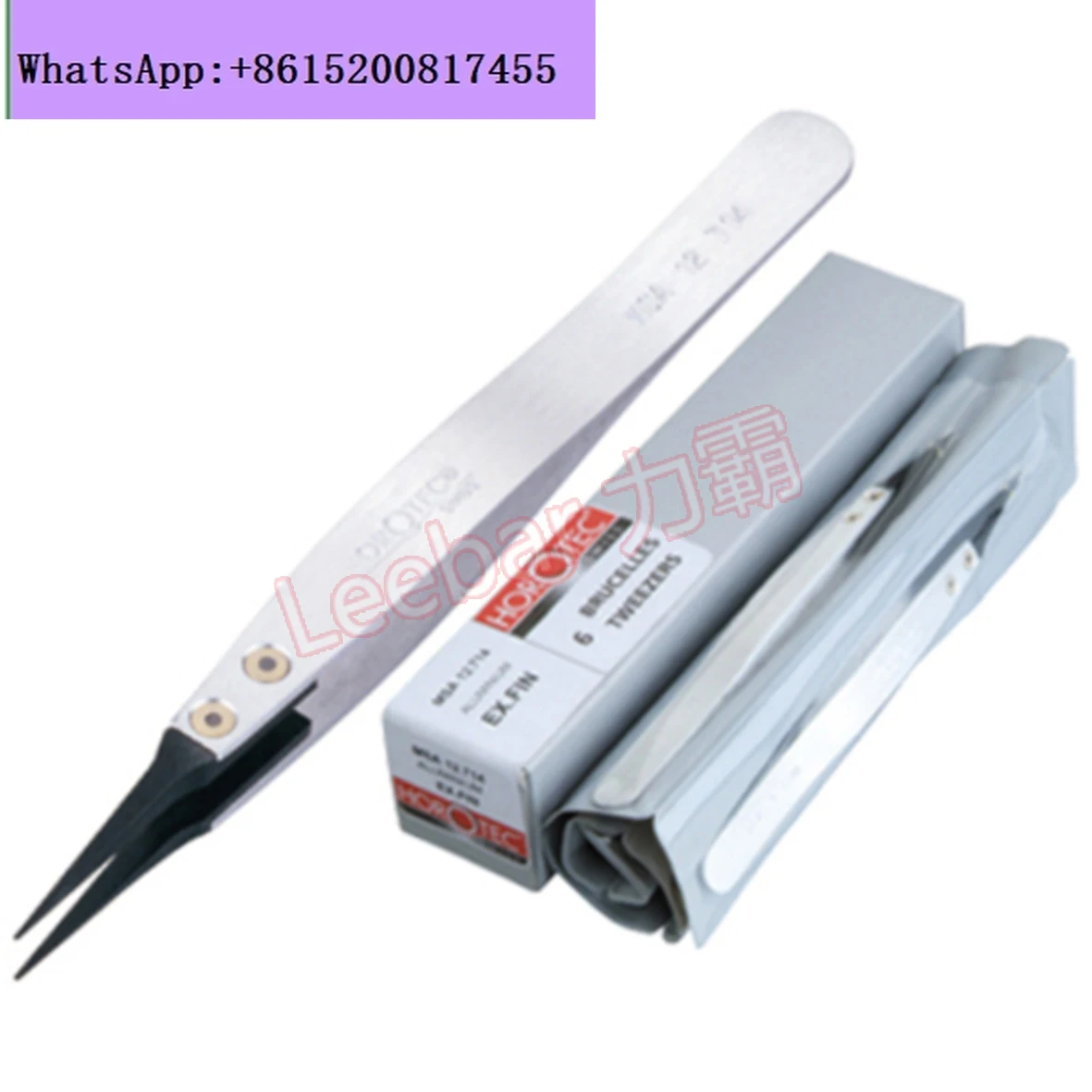 

Hero Tools Horotec MSA12.714 Vinyl Tweezers, Watches, Repair Tools