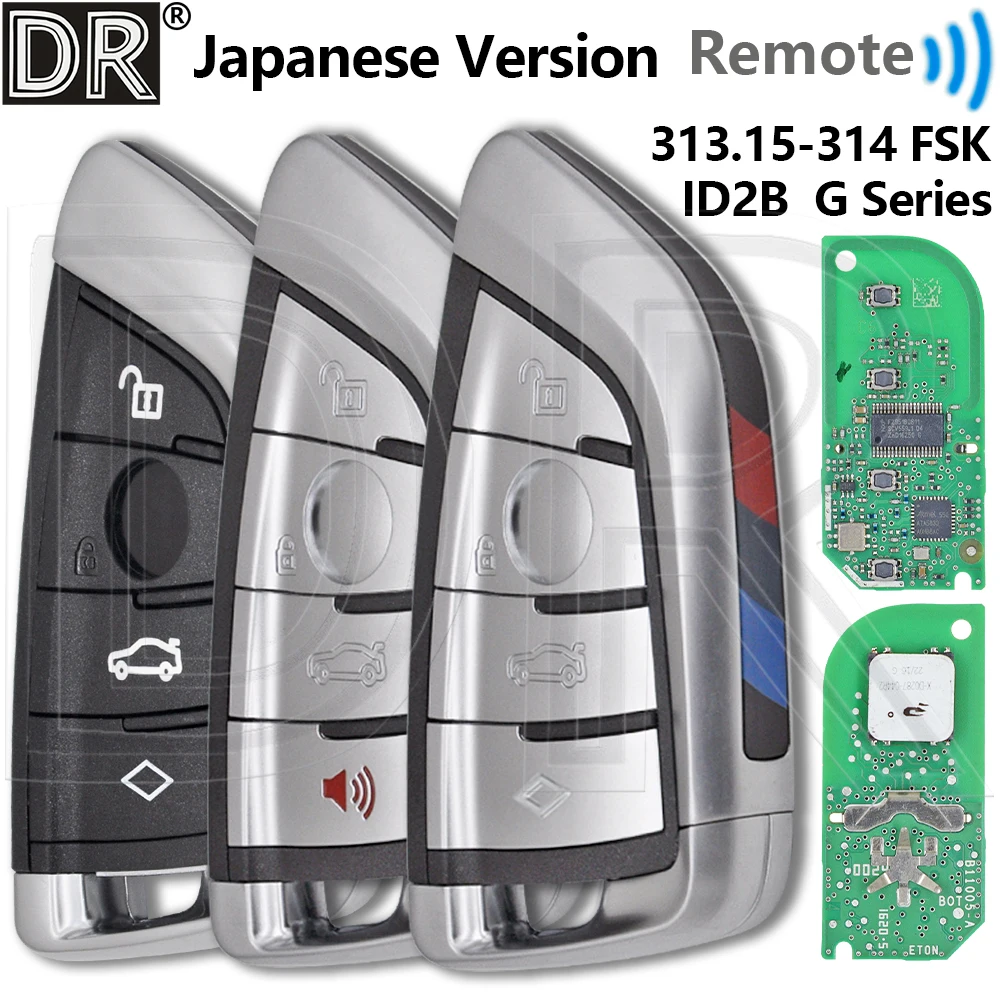 

Great ID2B 313.15-314 FSK ID49 Chip OEM PCB Japanese Model Proximity Car Remote Key For BMW X1 X5 BDC2 BDC3 System