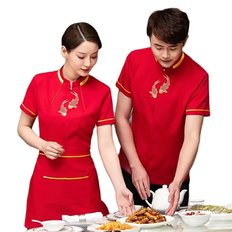 Chef Jacket Embroidered Fish Restaurant Waiter Uniform Food Service Men And Women Clothing Hotel Work Wear