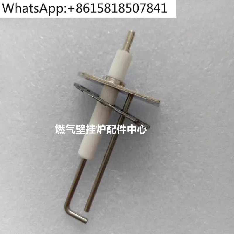 Gas wall-hung boiler, ignition needle, fully premixed condensation, heating furnace, condensation ignition, electrode