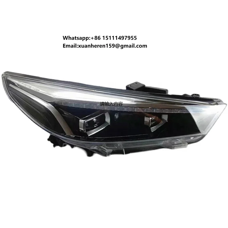 

Оригинальные передние фары 4121100U7300, 4121200U7300 для JAC J7 1.5T