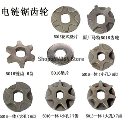 Gear sprockets drive Replace Sprocket For 405/5016/6018 gear asterisk Electric Chain Saw Chainsaw Chain 1pc
