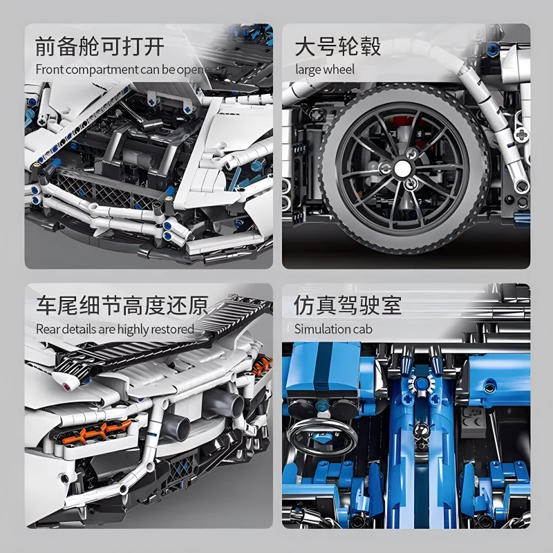 Nowy MOC F10002 High-tech Super Sports Car SVJ-LP Building Block Racing Vehicle Brick Puzzle Assembly Toy Christmas Gift For Kid