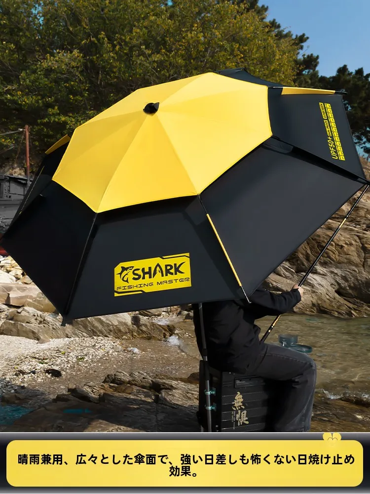 jia-zhi-dong-new-fishing-umbrella-multi-directional-thickened-black-glue-cane-rain-umbrella-waterproof-sunshade-fishing-umbrella