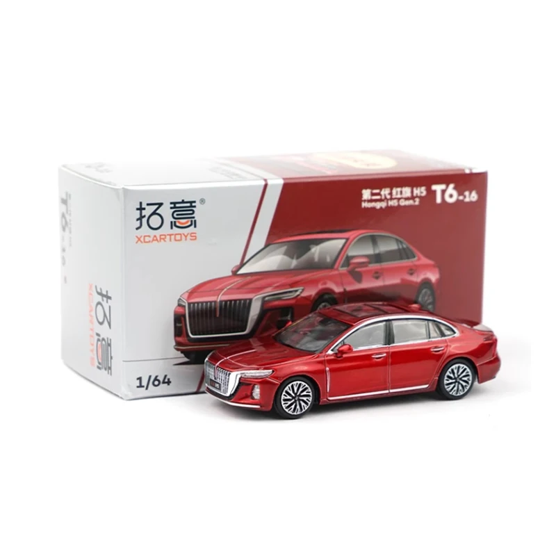 XCARTOYS Diecast 1:64 Scale Hongqi H5 Alloy Car Model Finished Product Simulation Toy Static Model Collection Gift Display