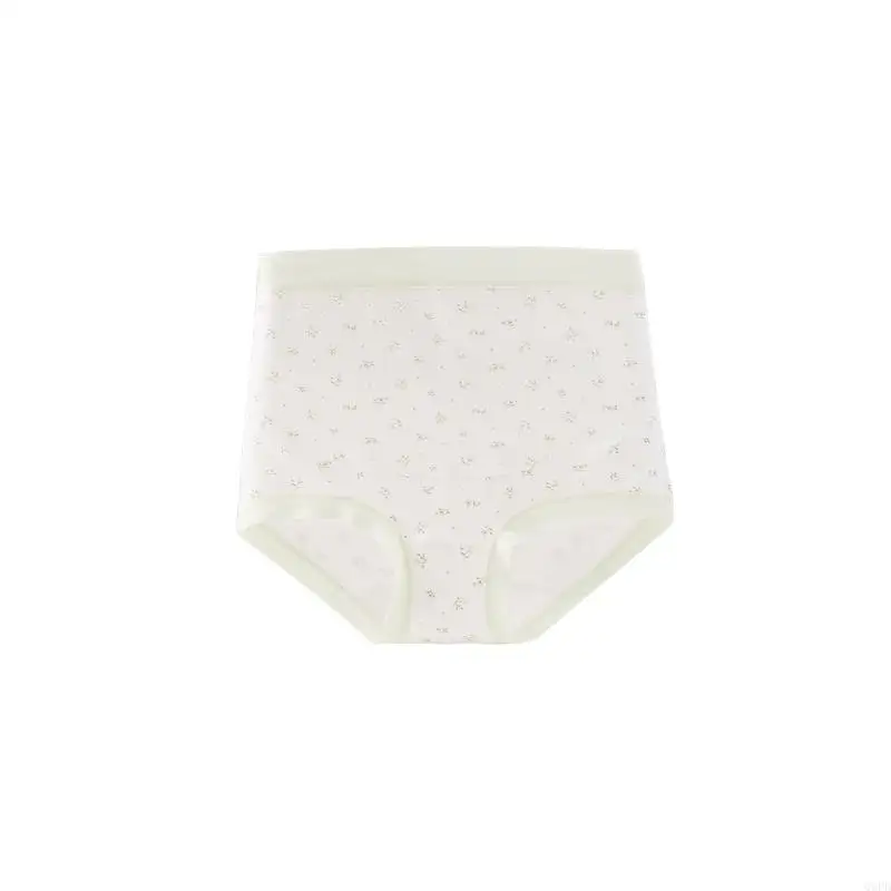 ملابس داخلية قطنية مسامية لما قبل الولادة، تغطية كاملة، خصر مرن داعم #5