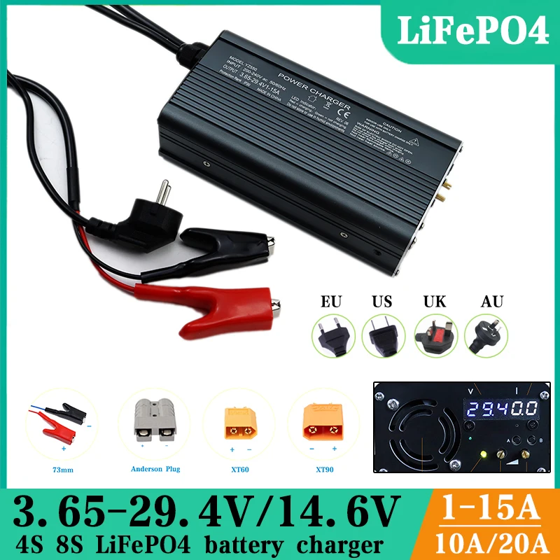 3.65V 14.6V 29.2V 5A 10A 15A 20A Lifepo4 Charger with Display High-power Aluminum Shell Charger Adjustable Voltage and Current