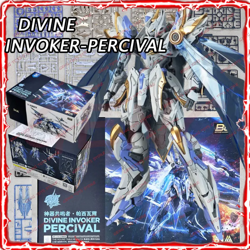 SNAA MODEL1/144 SC-009 DIVINE INVOKER التأثير الدائم الشكل ديلوكس Mecha وضع عدة فرسان الطاولة المستديرة نموذج جمع لعبة #1