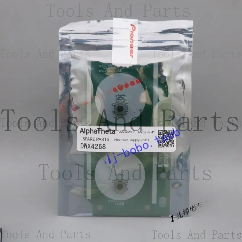 CDJ-XDJ-XZ DWX4268 …