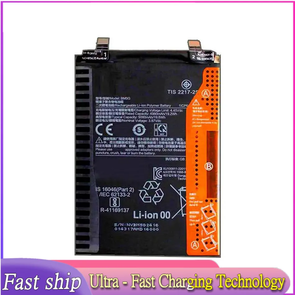 

Stable Reliable Replacement For Xiaomi Redmi Note 12T Pro 5000Mah Mobile Phone Battery BM5G