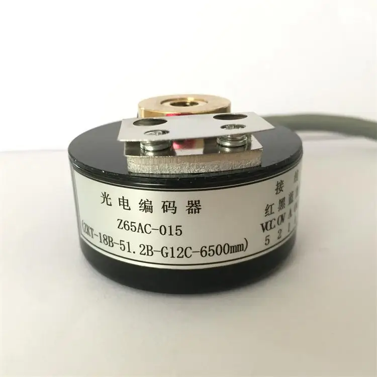 

Z65AC-015 ZKT-18B-51.2B-G12C-6.5m New Original Elevator Encoder